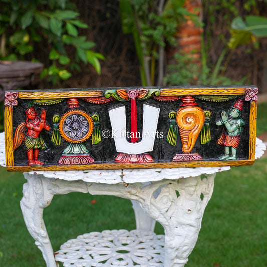 24"x8" Hand-Carved Wooden Tirupati Namam Panel