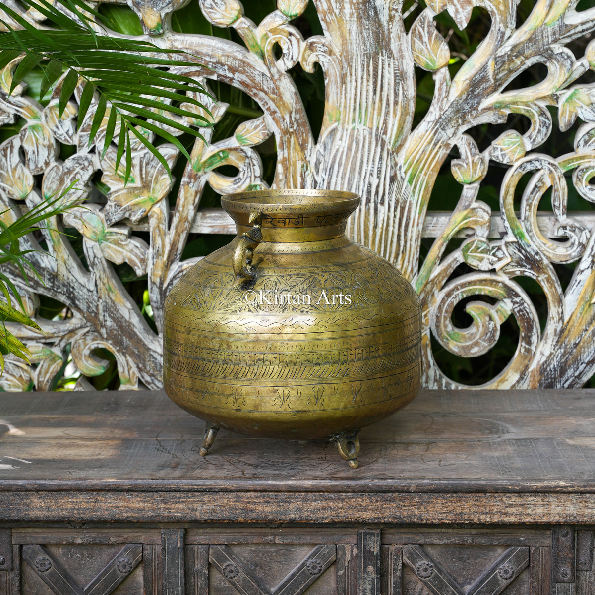 Brass Vintage Carved Planter with Hanging Peacock Handles 12.5"