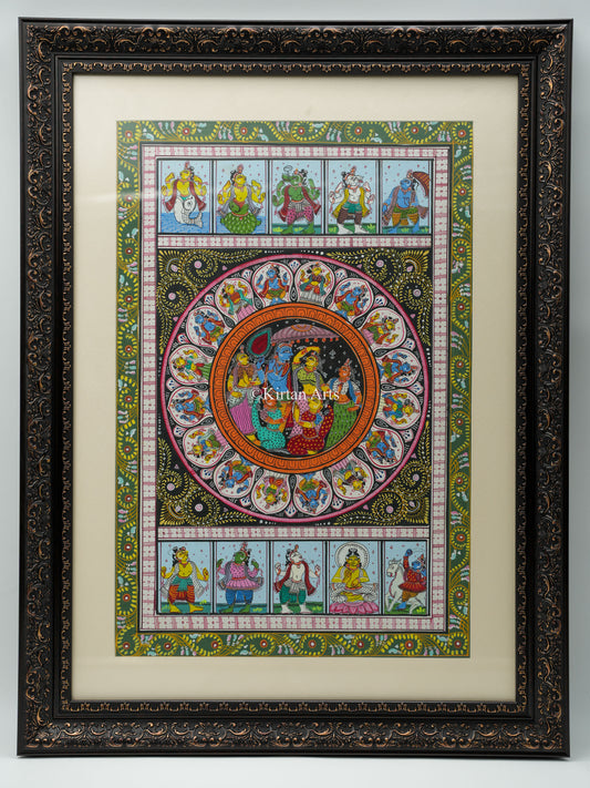 RadhaKrishna Dasavtar Pattachitra Painting 24x18