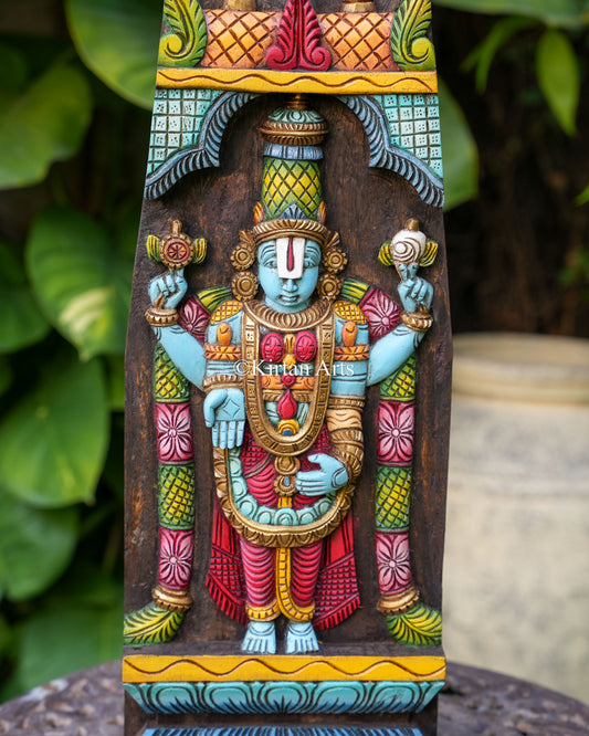 Hand-Carved Lord Balaji (Venkateswara) Wall Panel | 24"