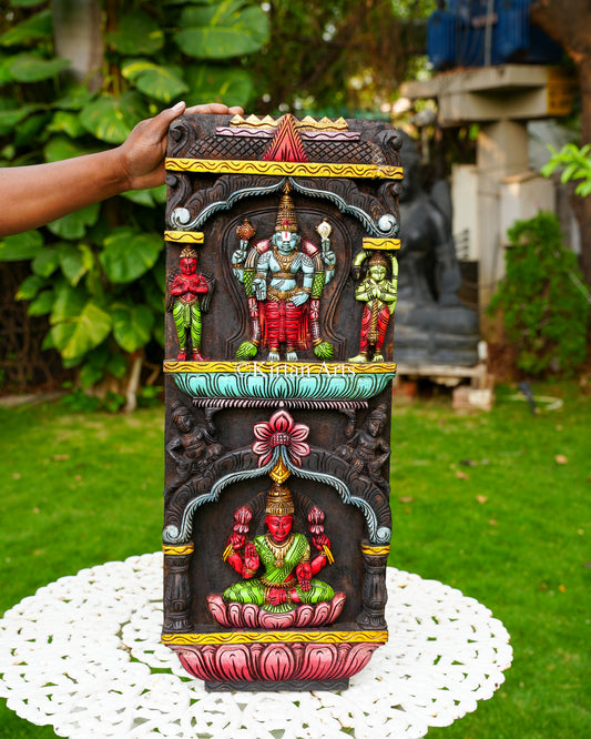 Hand-Carved Lord Vishnu and Goddess Lakshmi Wall Panel | 30"