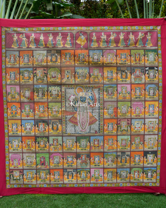 Grand 5ft x 5ft Pichwai – Shrinathji with 84 Divine Khandas (Segments) | Antique Finish