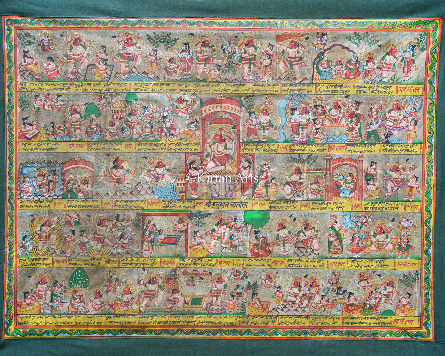 4ft Hand-Painted Hanuman Chalisa Scroll – Traditional Narrative Folk Art