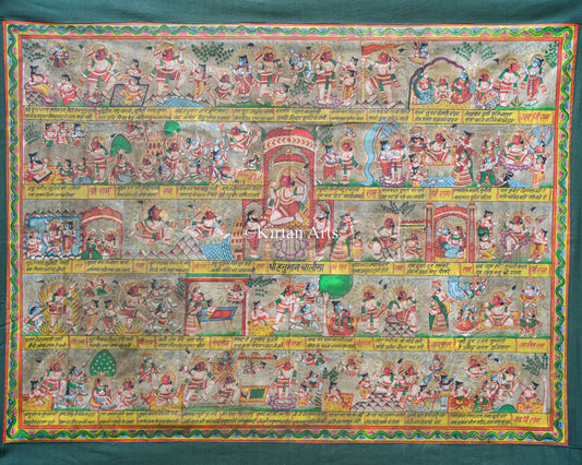 4ft Hand-Painted Hanuman Chalisa Scroll – Traditional Narrative Folk Art