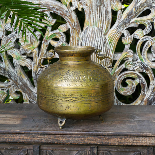Brass Vintage Carved Planter with Hanging Peacock Handles 12.5"