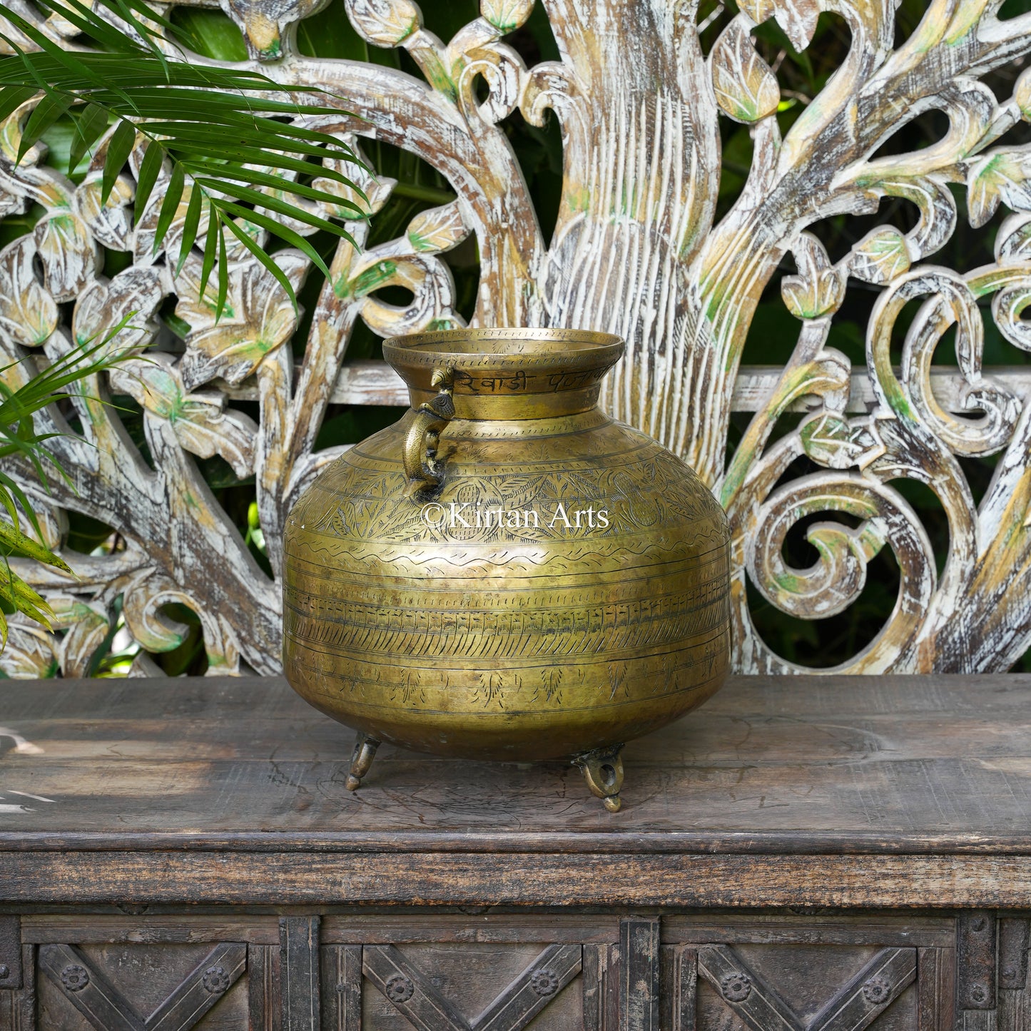 Brass Vintage Carved Planter with Hanging Peacock Handles 12.5"