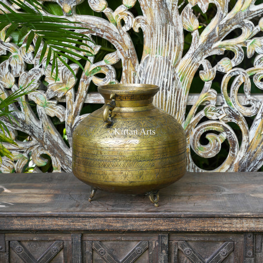 Brass Vintage Carved Planter with Hanging Peacock Handles 12.5"