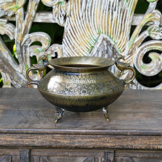 Brass Vintage Carved Bowl Planter with Peacock Handles 7"